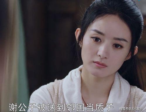 谢允最新爆料新闻事件是什么